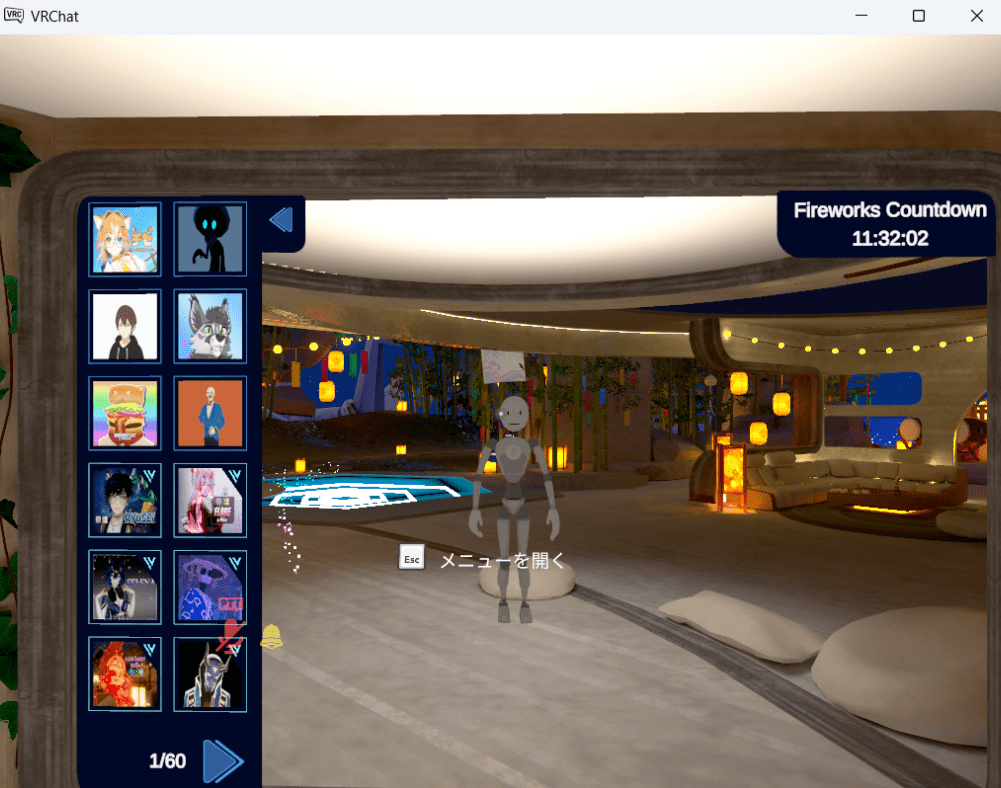 VRChatのHomeに入場ができればログインは完了です。